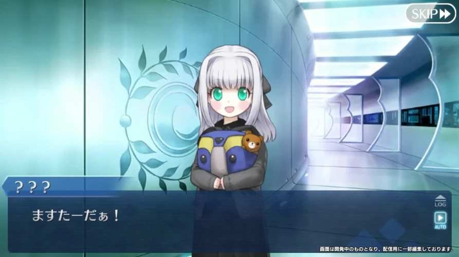 FGO_生放送情報_67