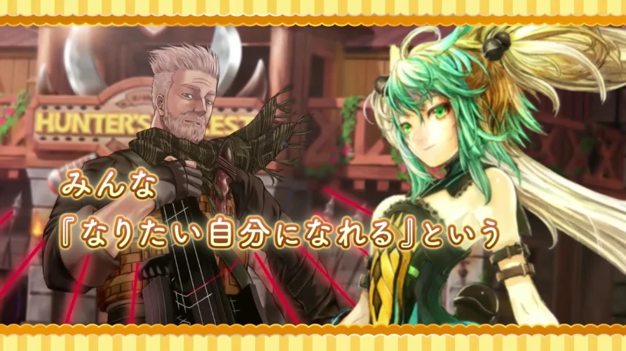 FGO_生放送情報_64