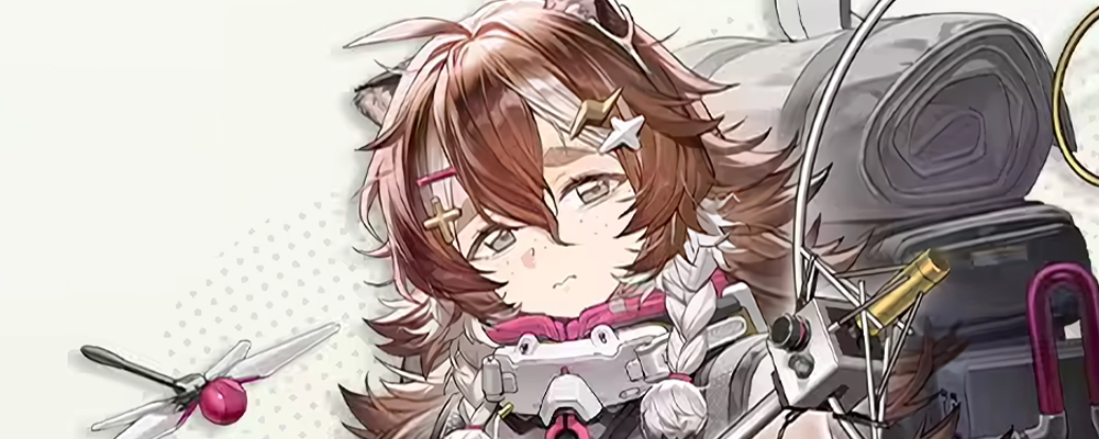アークナイツ_タイムスロット_昇進1立ち絵