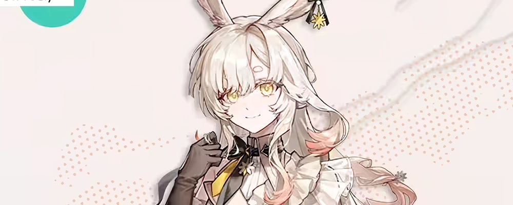 アークナイツ_ジャシンタ_昇進1立ち絵