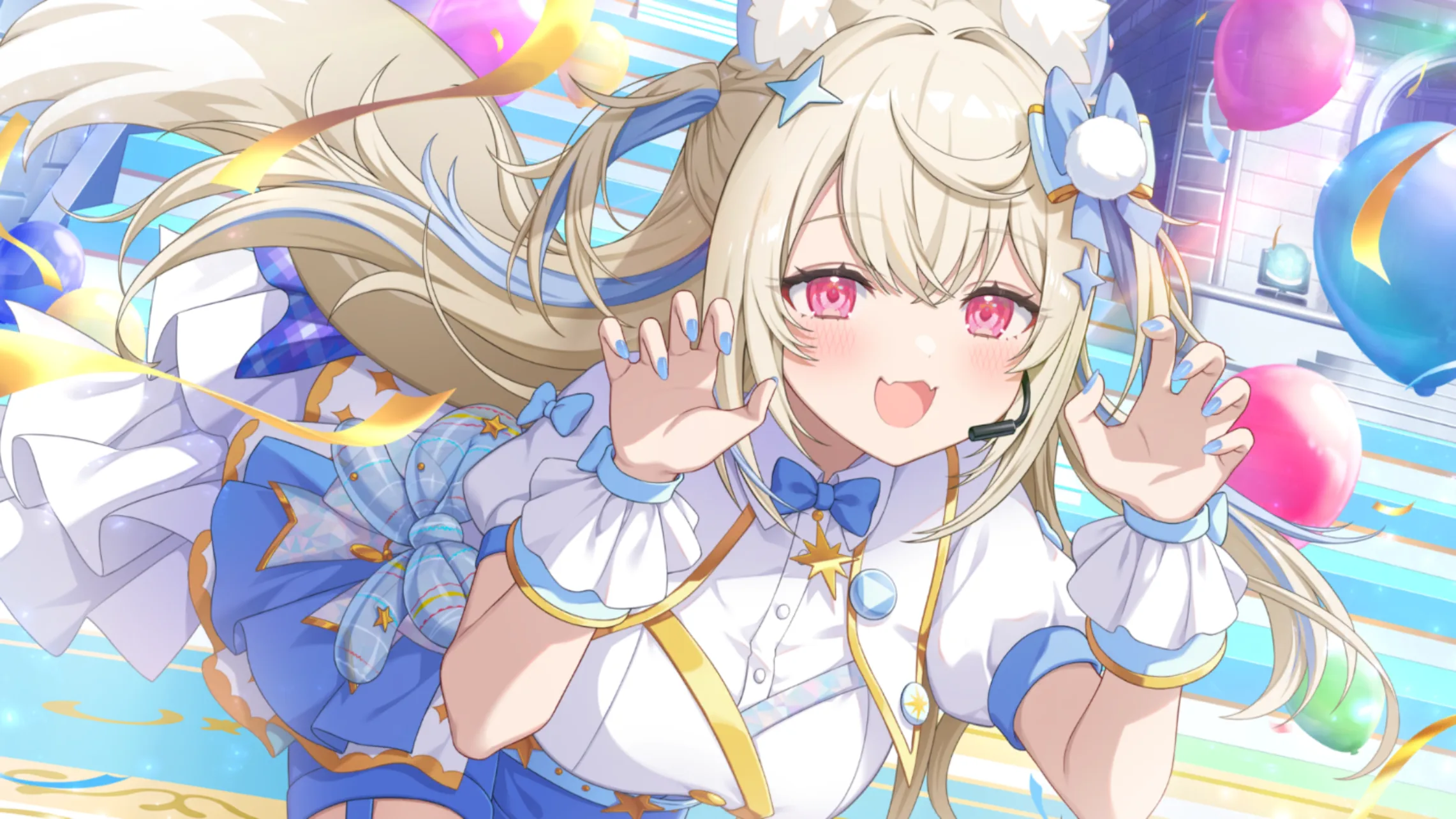 ホット安らぐフワワライブ フワワ・アビスガードの衣装イラスト