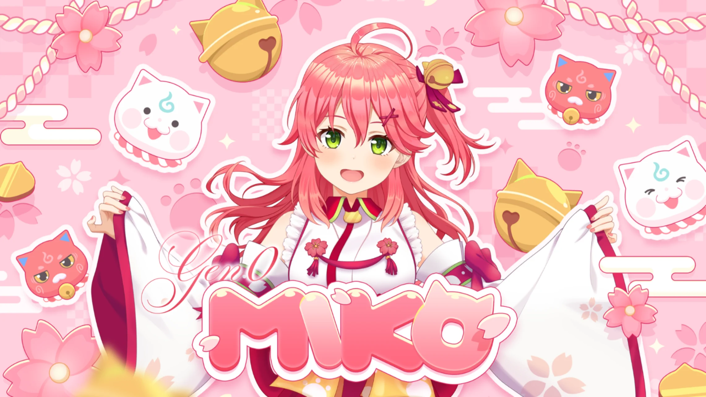 We are hololive! さくらみこの衣装イラスト
