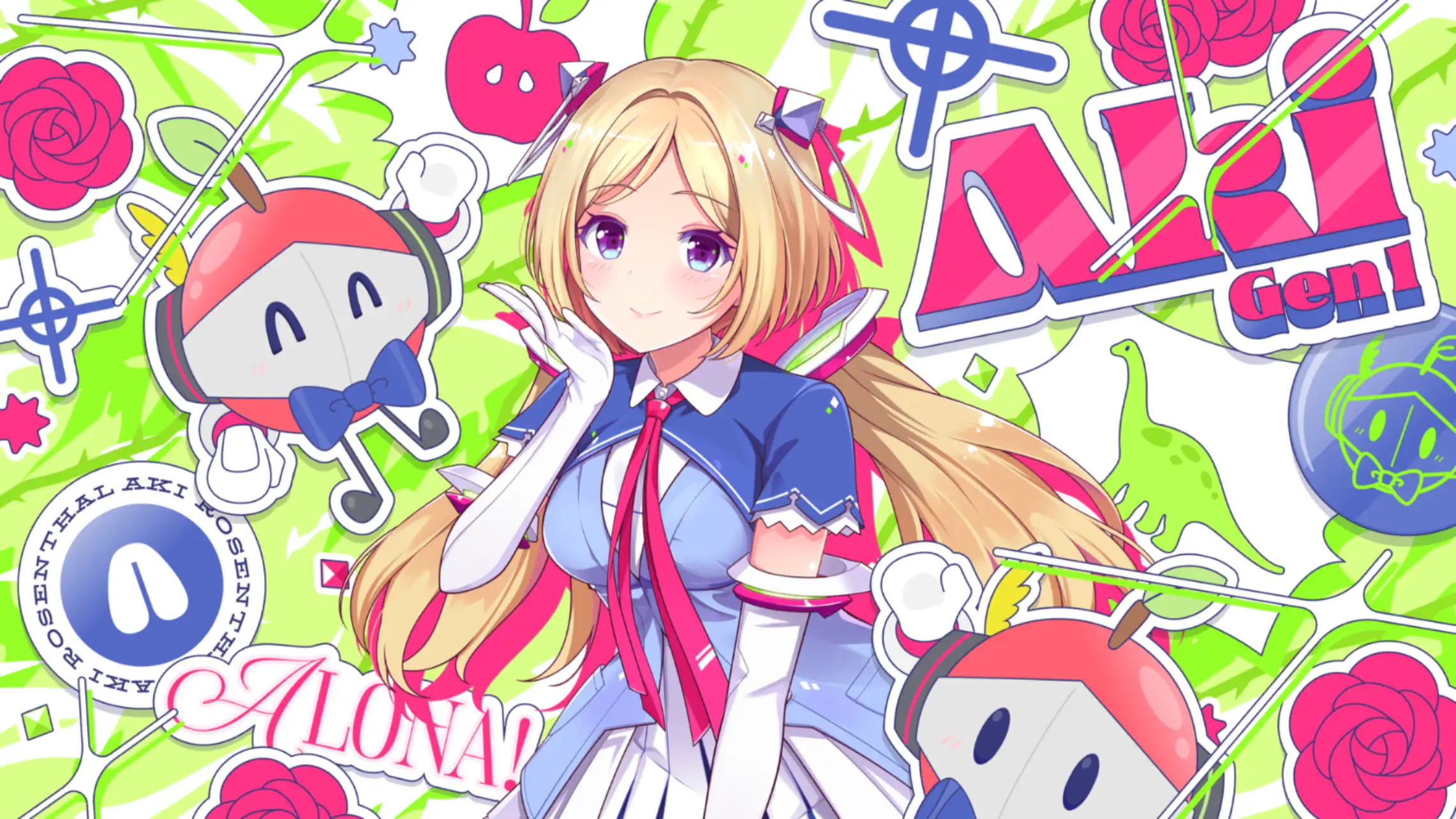 We are hololive! アキ・ローゼンタールの衣装イラスト