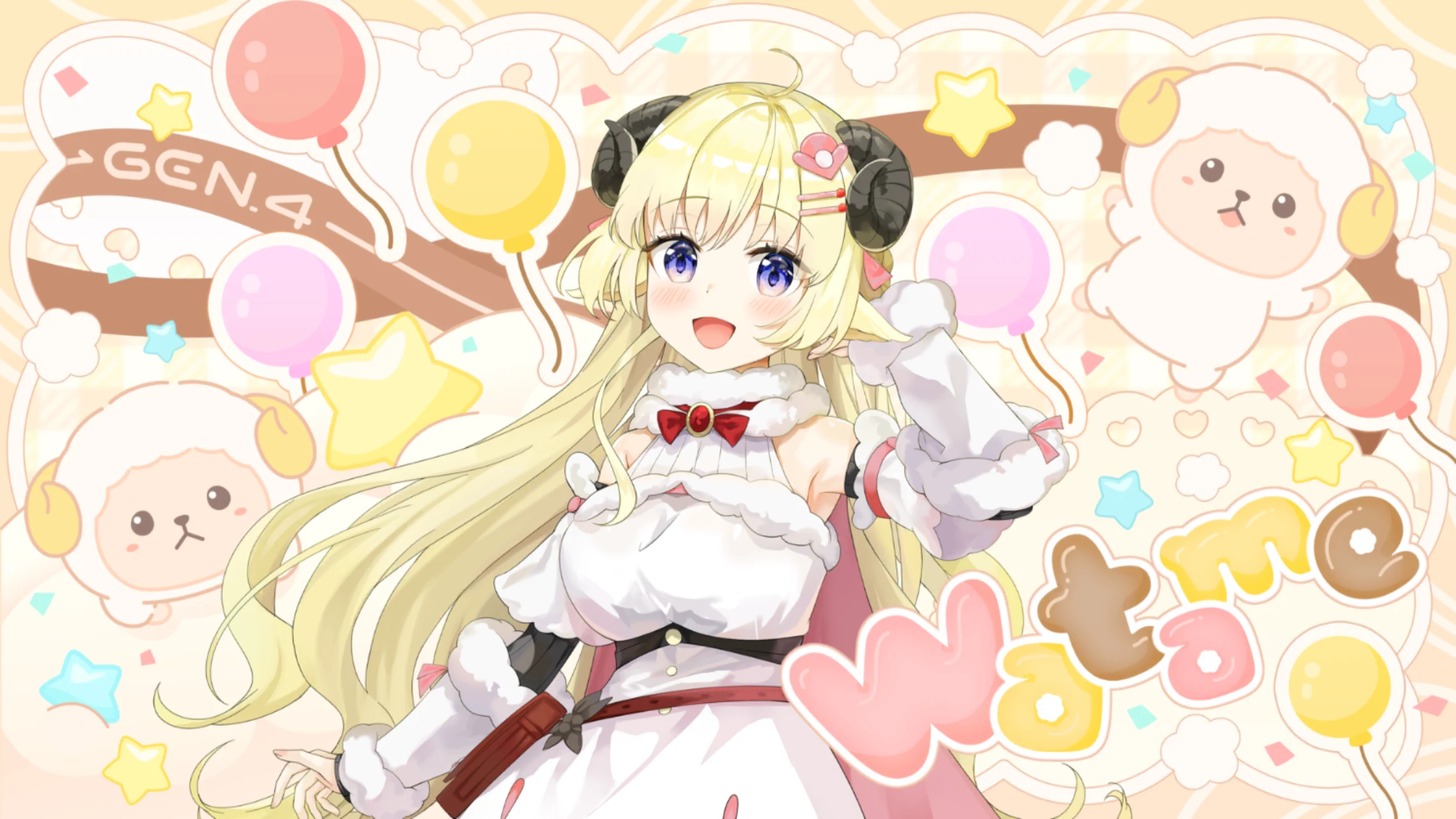 We are hololive! 角巻わための衣装イラスト