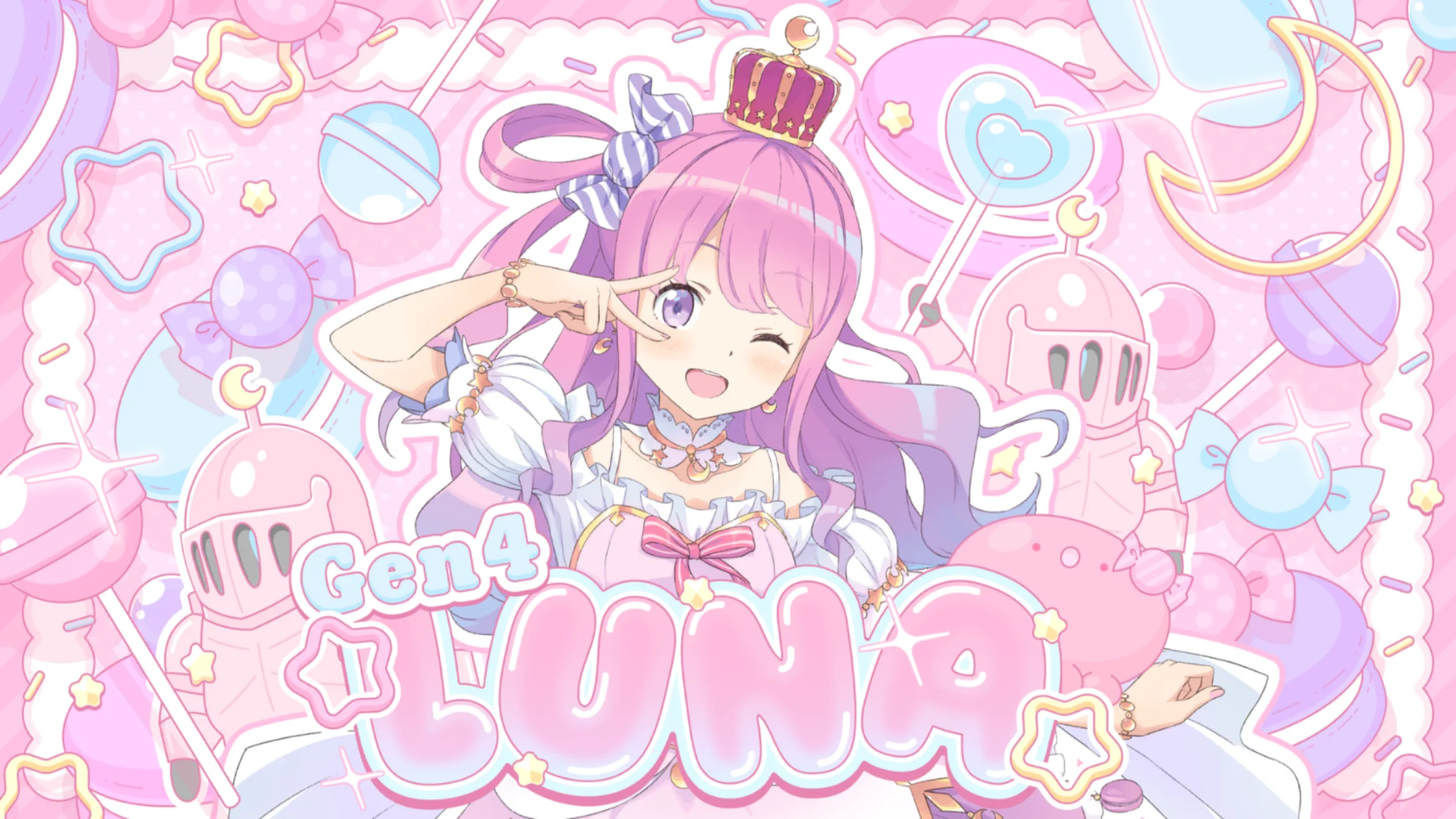 We are hololive! 姫森ルーナの衣装イラスト