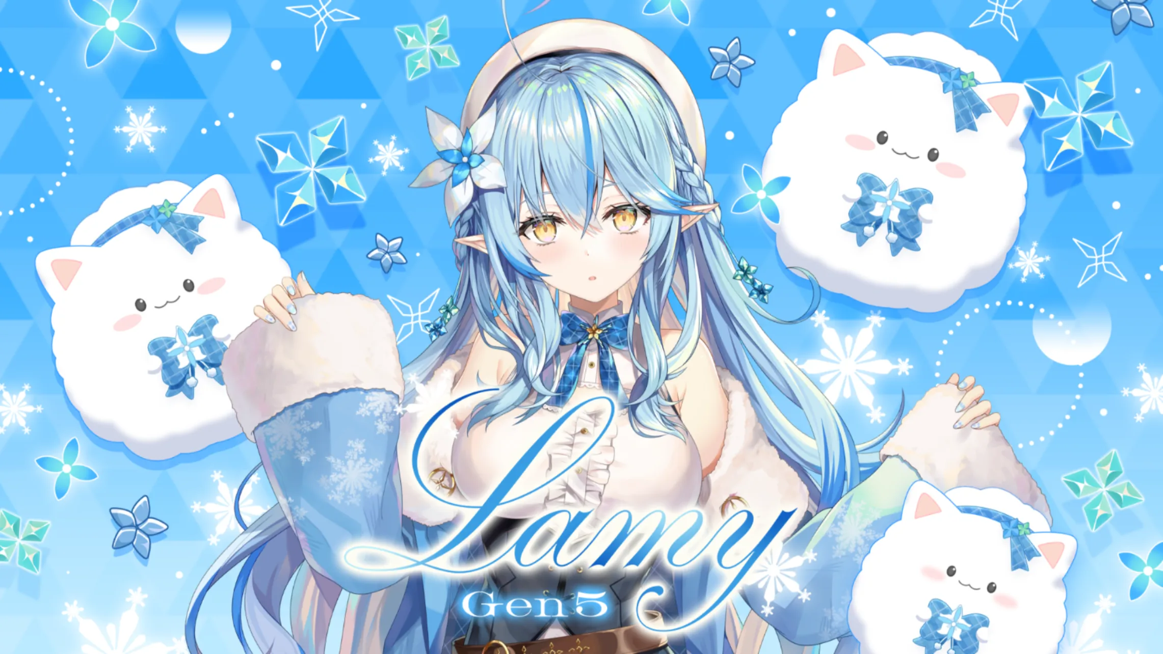 We are hololive! 雪花ラミィの衣装イラスト