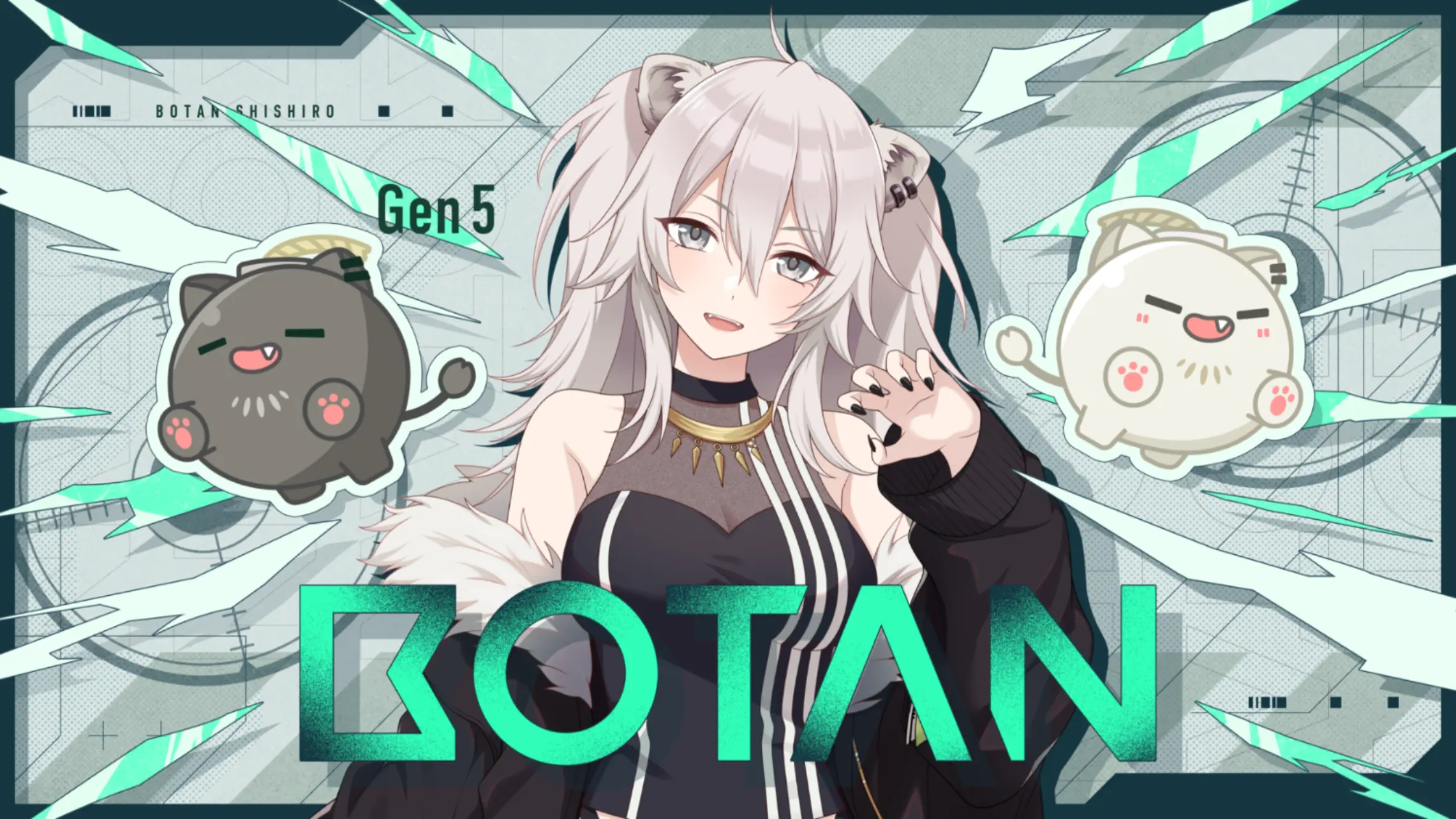 We are hololive! 獅白ぼたんの衣装イラスト