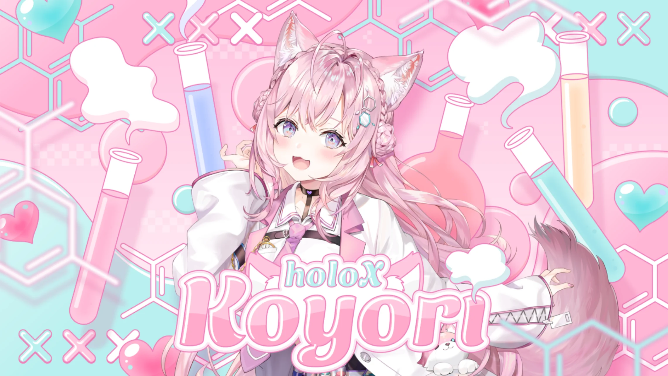 We are hololive! 博衣こよりの衣装イラスト