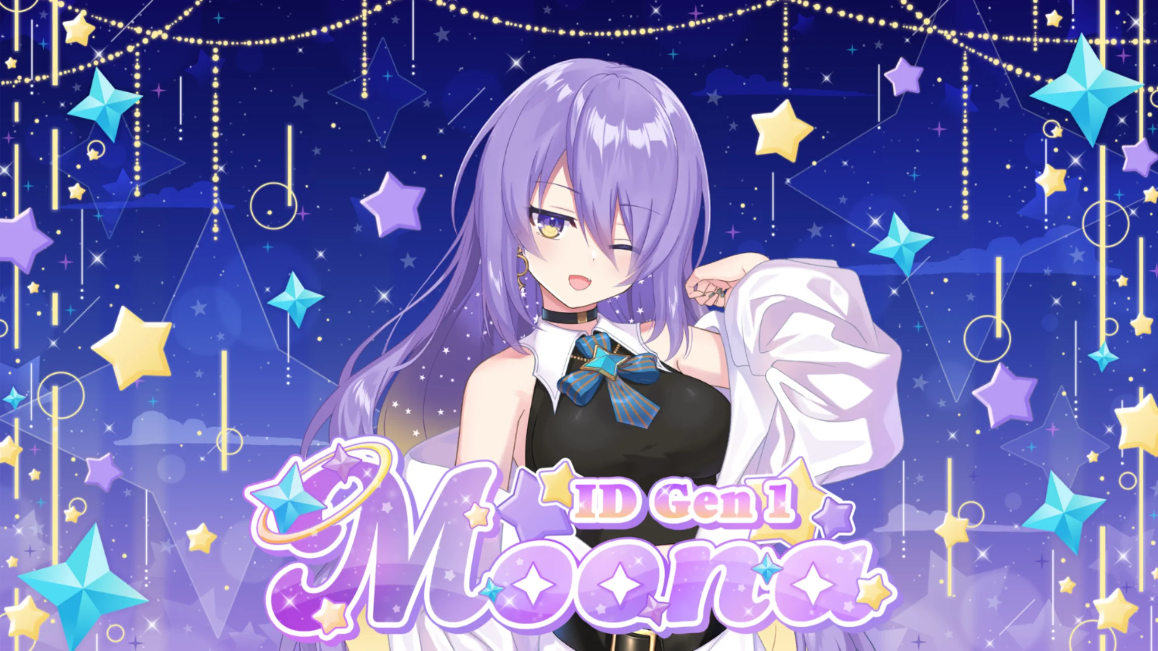 We are hololive! ムーナ・ホシノヴァの衣装イラスト