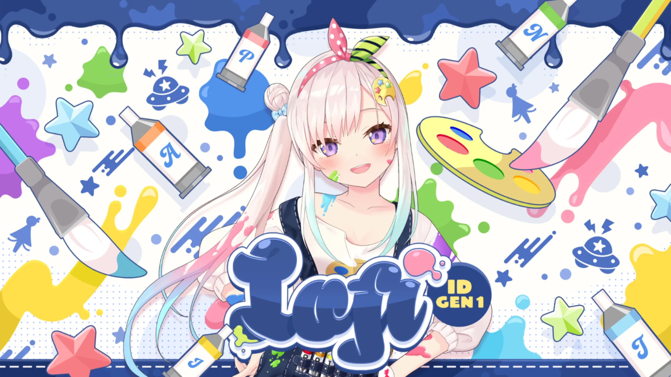 We are hololive! アイラニ・イオフィフティーンの衣装イラスト