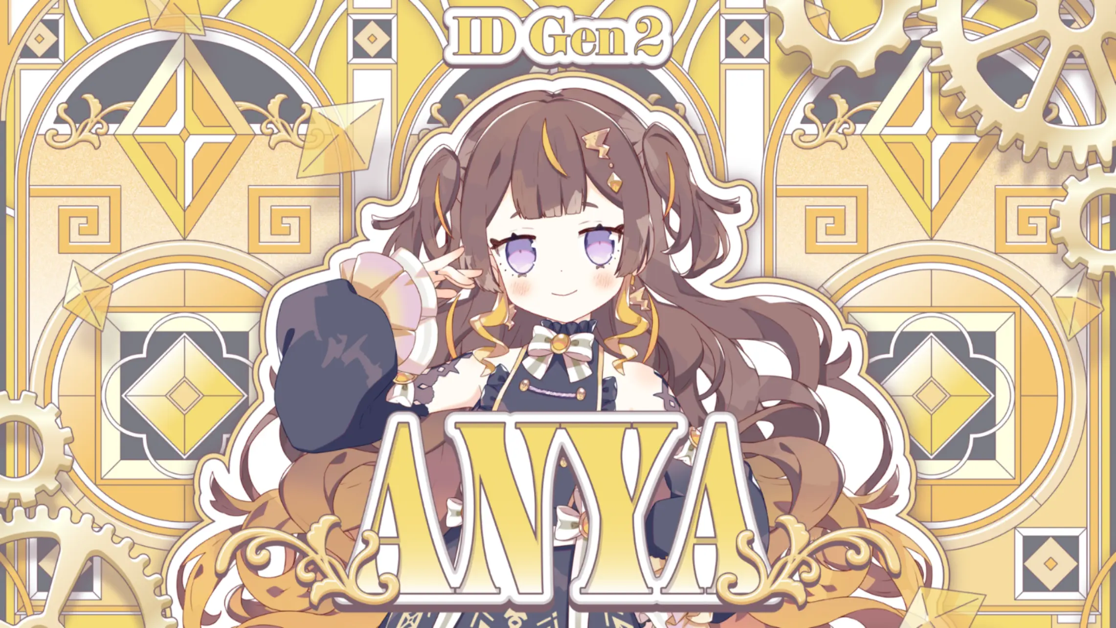 We are hololive! アーニャ・メルフィッサの衣装イラスト