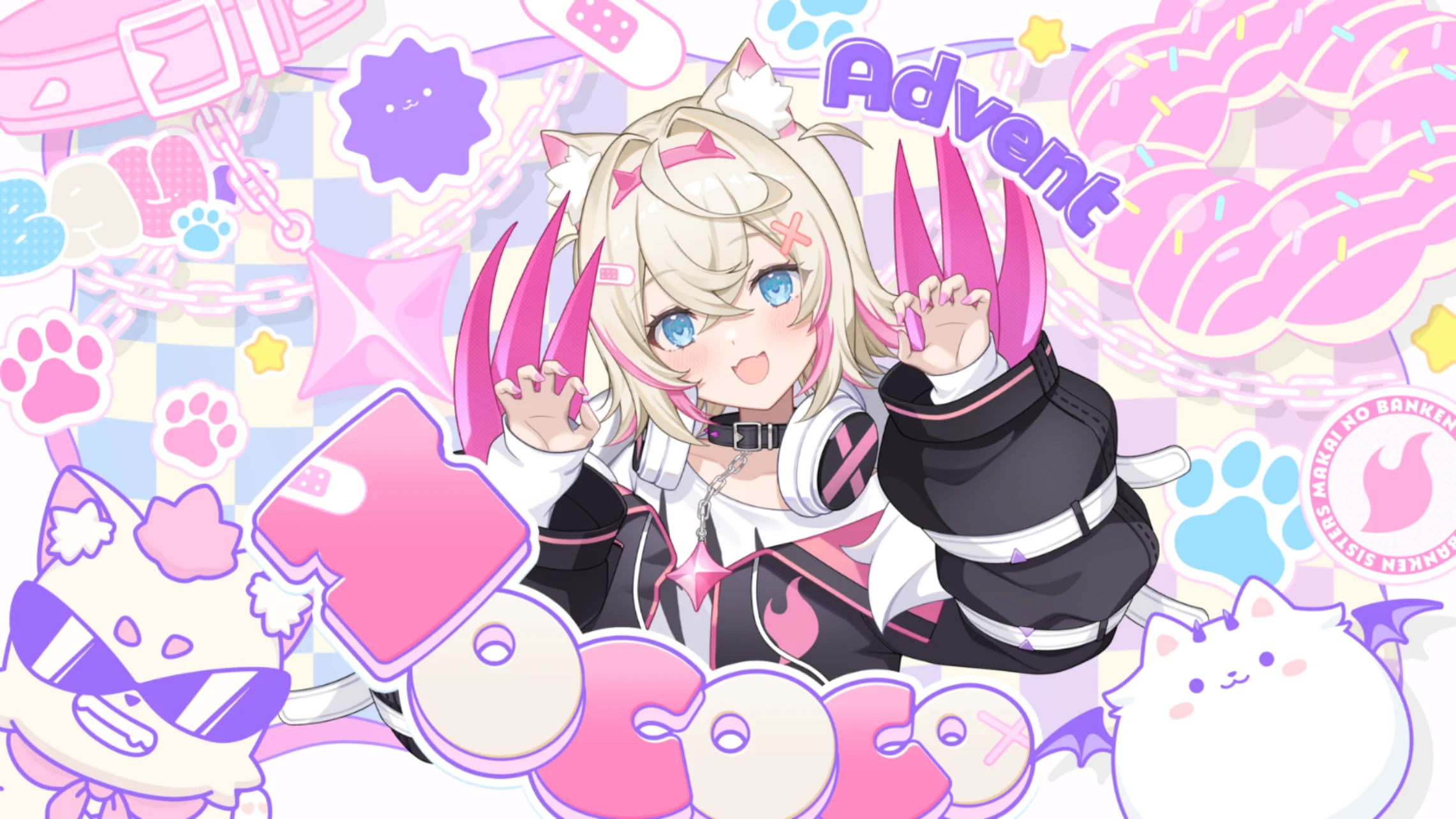 We are hololive! モココ・アビスガードの衣装イラスト