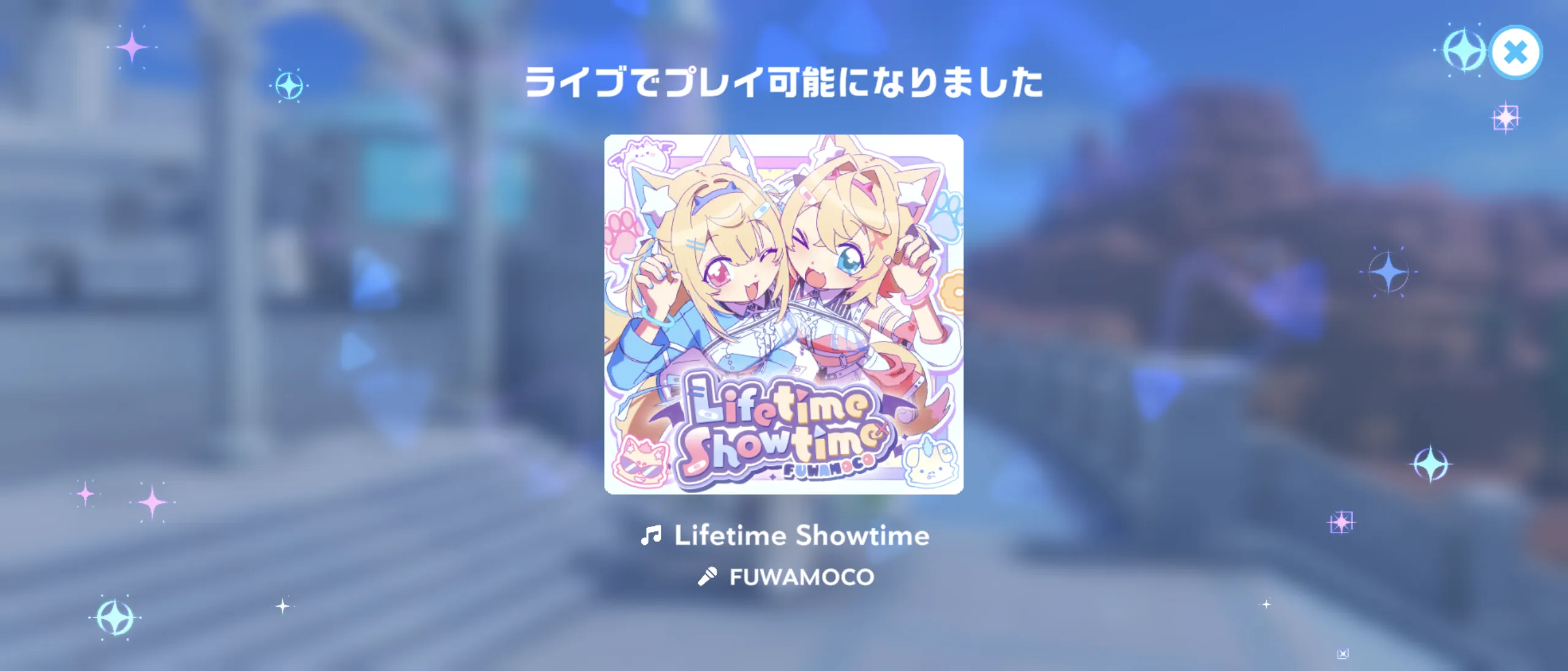 ホロドリ_ホロメンクエスト6
