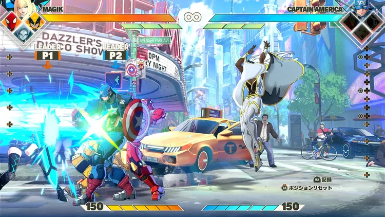 マーベル闘魂_クロスオーバー_連ガ
