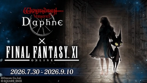 FF11コラボ開催中_ウィザードリィダフネ