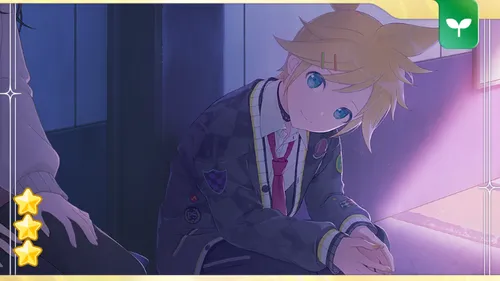 プロジェクトセカイ_[その選択を見守って]鏡音レン特訓前