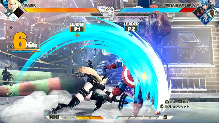 マーベル闘魂_リンクアタック_連打
