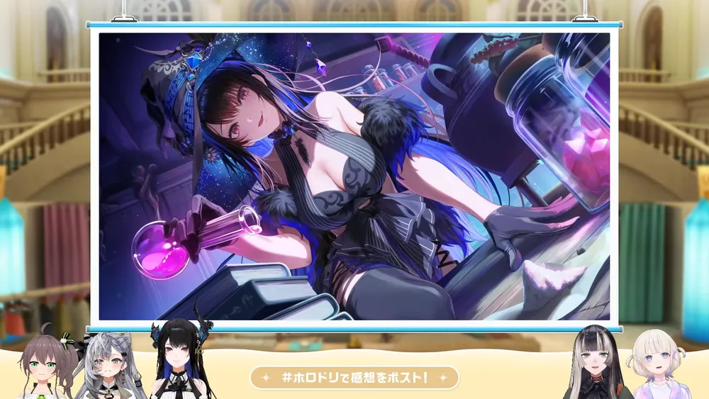 ネリッサ