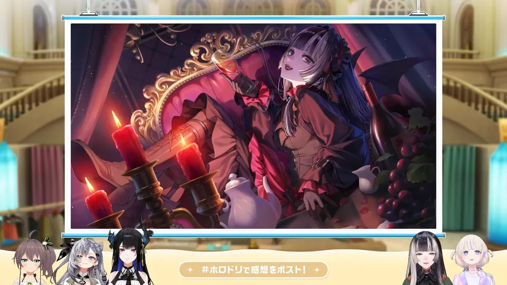 儒烏風亭らでん