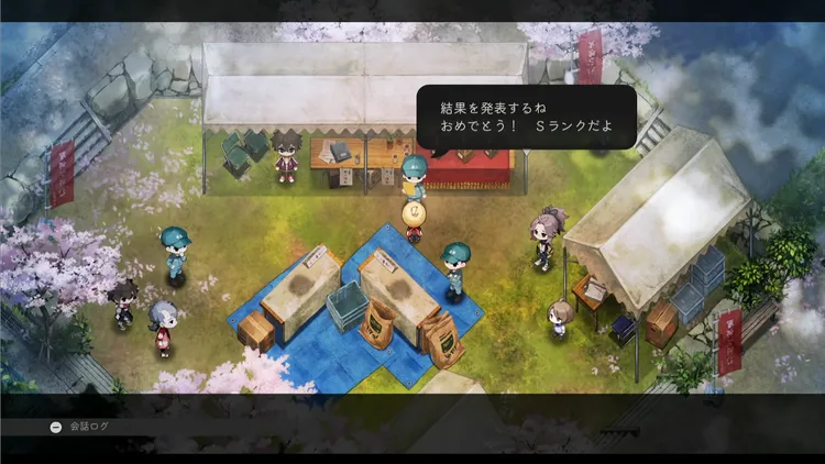 品評会 (2)