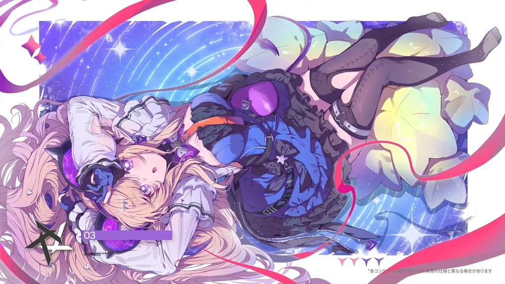 リーノ_凸