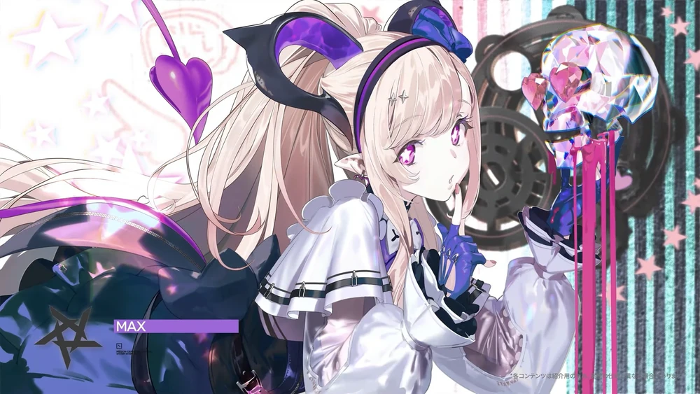 リーノ_凸