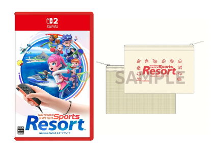 Nintendo Switch Sports Resort_店舗特典3
