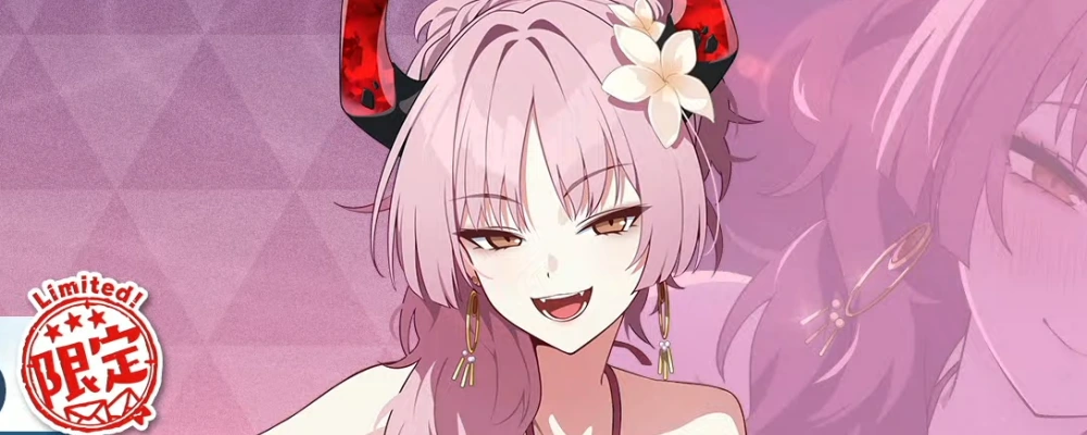 水着サツキ_仮カットイン_ブルアカ