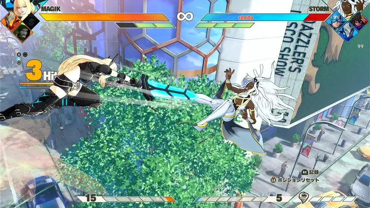 マーベル闘魂_壁破壊_アッセンブルスマッシュ