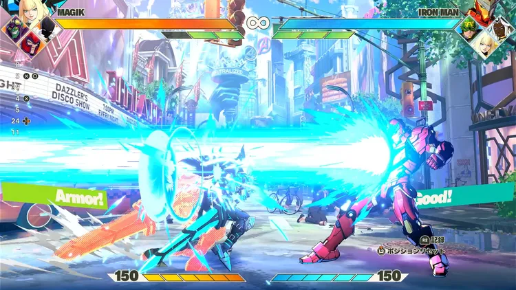 マーベル闘魂_アッセンブルスマッシュ_アーマー