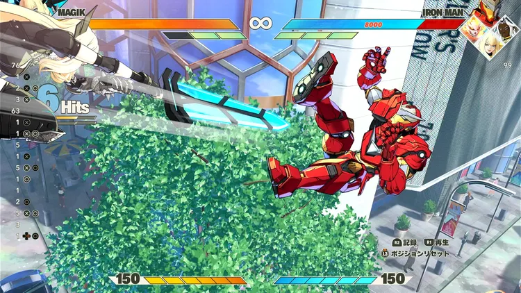 マーベル闘魂_アッセンブルスマッシュ_コンボ