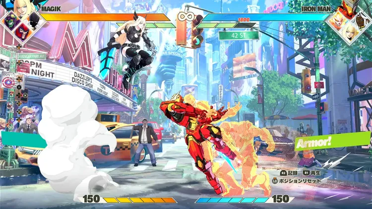 マーベル闘魂_アッセンブルスマッシュ_ジャンプ