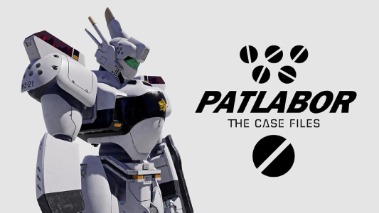 機動警察パトレイバー_通常版