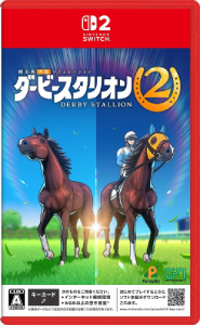 ダービースタリオン２_パッケージ版