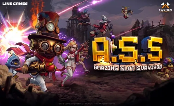 LINE Games、TWOMENGAMESとPC新作ゲーム『Amazing Slot Survivor』のパブリッシング契約を締結！