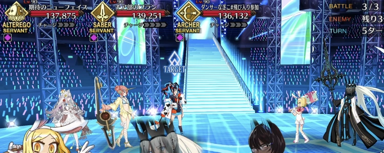 FGO_10