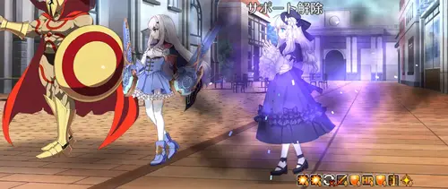 FGO_2
