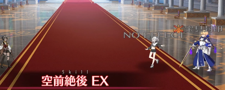 FGO_30