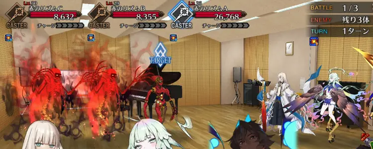 FGO_350