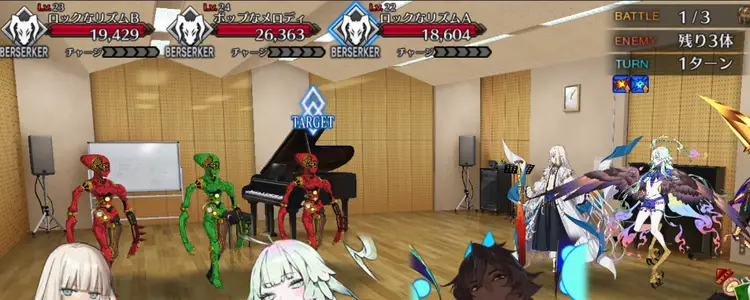 FGO_354