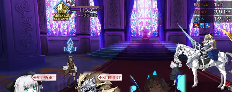 FGO_377