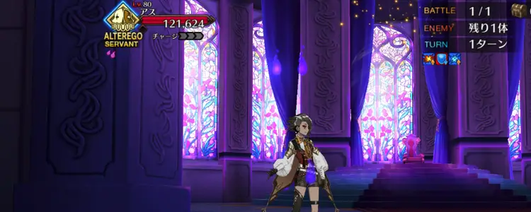 FGO_384