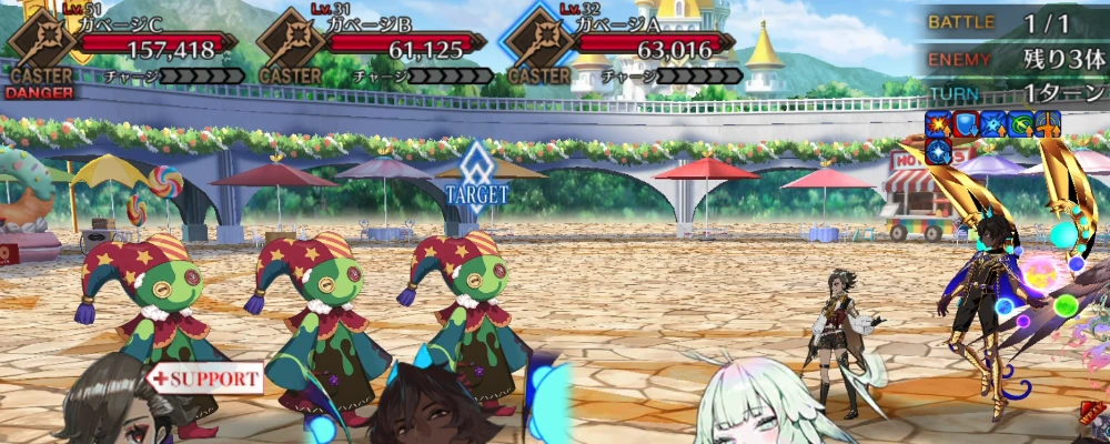 FGO_402