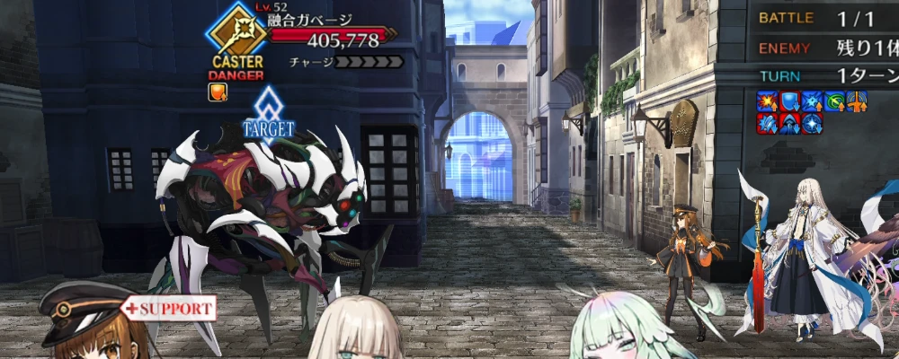 FGO_403