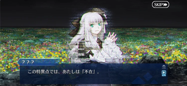 FGO_443