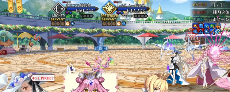 FGO_469