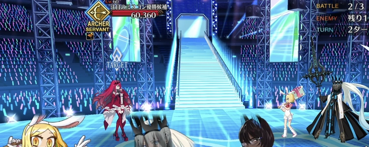 FGO_9