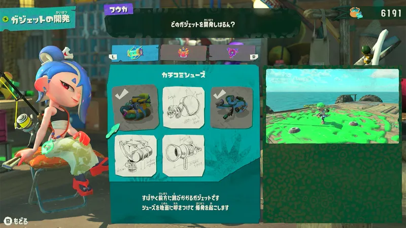 Screenshot 2026-07-22 18-58-41