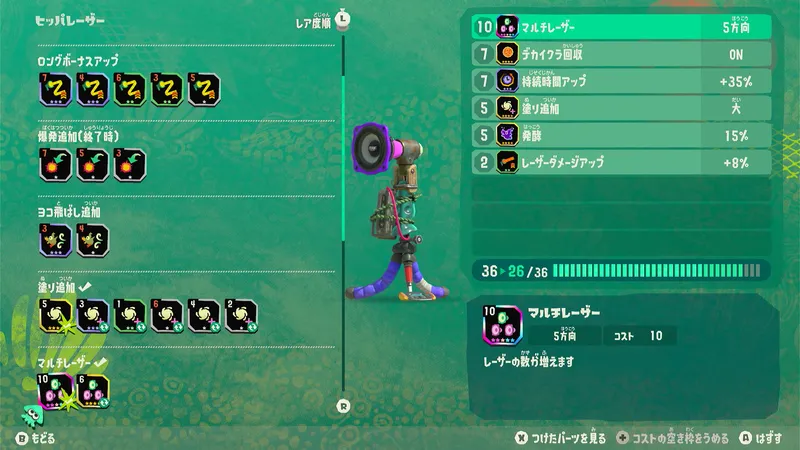 Screenshot 2026-07-22 18-58-52