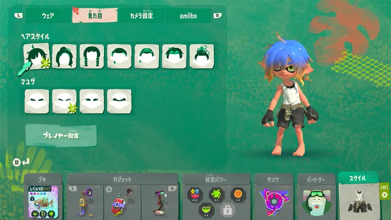 Screenshot 2026-07-22 19-35-55